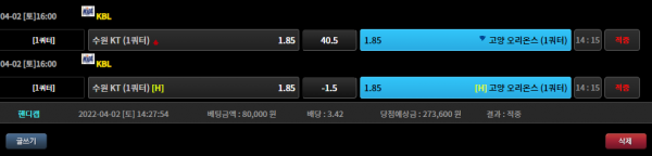 9ca832fe98ea953bfefcb57576ea0de5_1648892