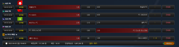 a23089dc3cc85a11742ec206e7e8695b_1648982