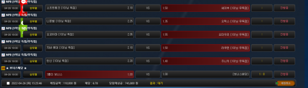 a2f66ba0ae5e6244902d14448e76cadf_1650954