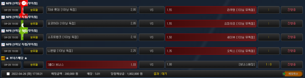 a5c89c80777a062026f30be69a8b0801_1650963