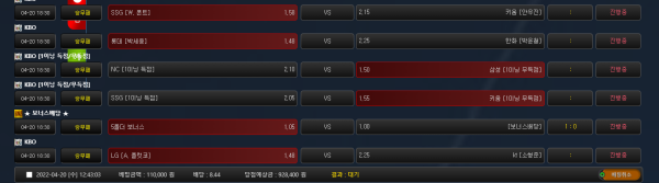 a5e1dc6c4ec324dd659eb8d2d1422a94_1650426