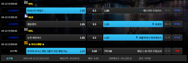 a8854154ac9d309e08a9d878a08733a4_1649857