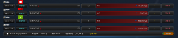 aa318822fac683d7d32a0abc3e42bc25_1650692