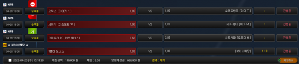 ac428b5ab6f1ad7f2aa1433803ccb134_1650439