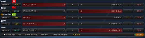 ace86b315b6c4988eb0820448ca10d10_1650161