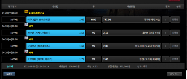 adc9ebbd59aa0b8b7cacf67b485fe5e8_1650434