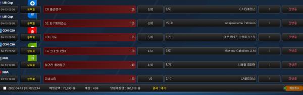 ae06b1aa80ced16ed424500a823a9276_1649809