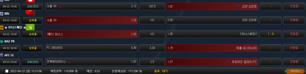 ae685935299bdb39435acb2e80edaec2_1650609