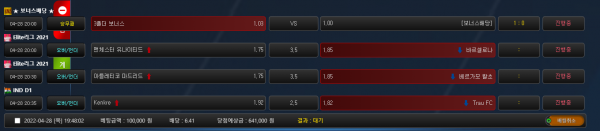 af0be06ed4b35ffc9cd1909d975a8e97_1651142