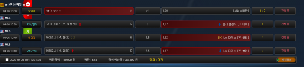 af42565d85d4919cadd2c9b76ee80d90_1650936