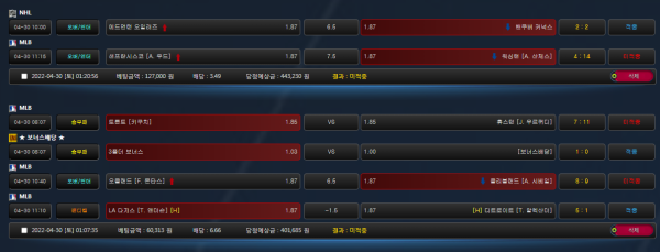 af77effca3b9a5c48c556031706ea335_1651321