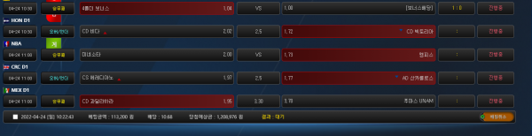 af7e44953c6a6787c45cb61faae6997b_1650763