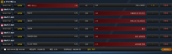 b2bdab313c9b2f8e362f02fbcd27a54c_1649058