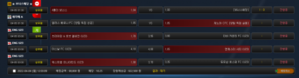 b2d8aa5ffbcdf2432f377688a60a4e1c_1649041