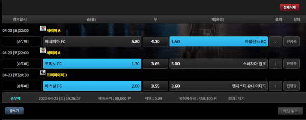 b4372ed35be18423b969f4798796c919_1650709