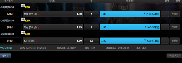 b55c13cc09b622ad5cbd1d0e8f389b06_1650948