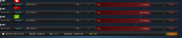 b8c664cf8352ea58c38edaa0f66cce71_1650092