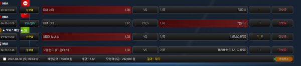 b92a502ab64d15b634731a83547da7e9_1651279