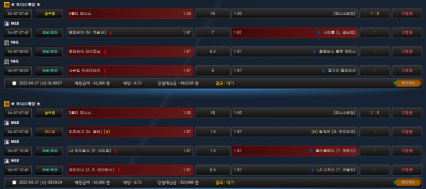 b98355c0bd489c1e77437434f2de77ea_1650993