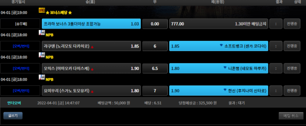 bb378baef8203ef85a9e2f518d6fe5d0_1648792