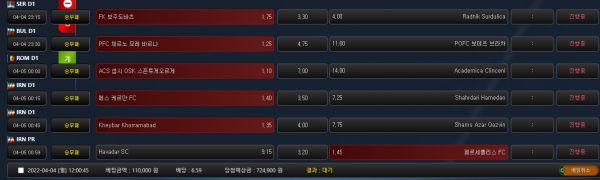 bbb90e973bb6645fac0d6f1c9a4a4eaf_1649041