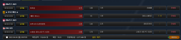 bbf60139ab6b2e5b68676cd33e4ecec1_1649070