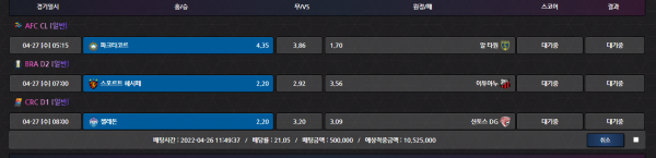 be19adb2a26ae9920c0ff85af5b8a52c_1650945