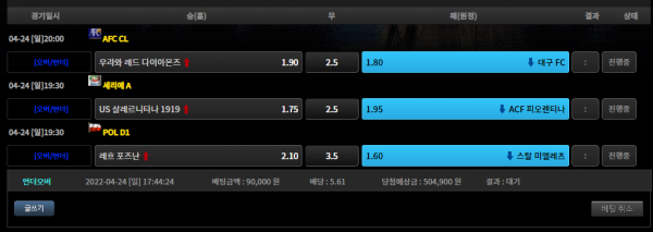 be423f818603e1c36ed38ff9066ad9e7_1650789