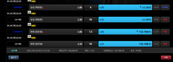 be571ca4162116023dc2ae67bcbec6a1_1651317