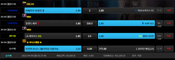 bed47f25d4104360cb3f57ed4d699bb4_1649073