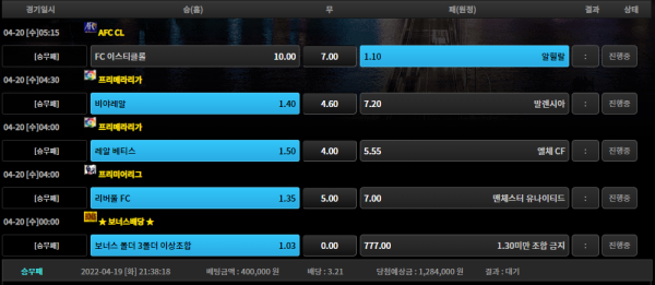 beeb29c33d25e2c50b3f20e0aebc1e82_1650371