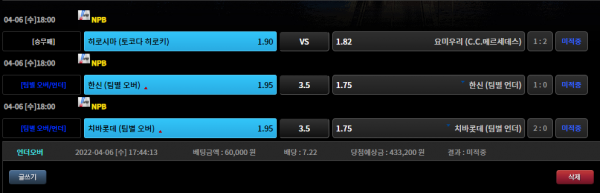 bef699059877d6c25fb6490f122d9324_1649249