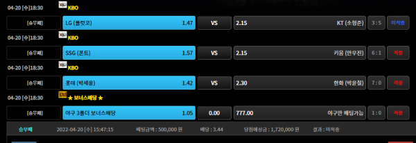 bf7b022938563ae9278b5f037b41598c_1650507