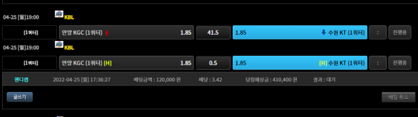 c0065619749ae87b2f110c855746d648_1650875