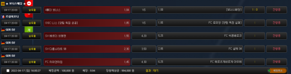 c06388ec7ff627ba5c63f560e3e02c53_1650178