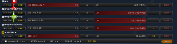 c0736b2335b54bf7c28b9a3382f4d331_1649996