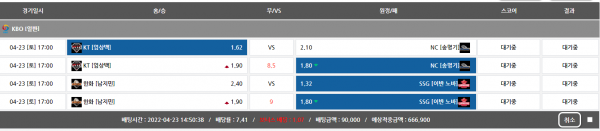 c1886f0b6ada1b1c73f5b3788c0b1eb6_1650693