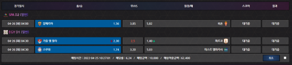 c1cd11c865896323697cd0dc3ebd4ce7_1650858