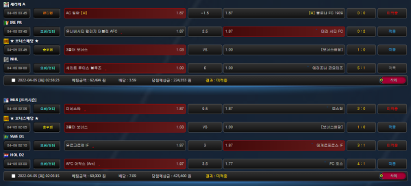 c207d7519a1c24046c2ab93963eb6a7c_1649161