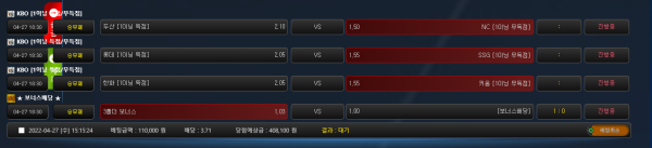 c2329ec6826269462c14b5cc0b61791c_1651040