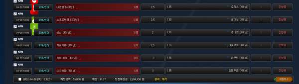 c288f48a2d006cc87696a81d8fd2c125_1651115