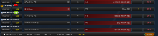 c3fe7c941240fbf615402d21fb0f62dd_1650424