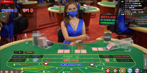 c4a34e2eab8892e1fdb2dad50217e5e5_1649390