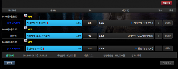 c4e142060d72c22385b30ef930eed3ed_1649234