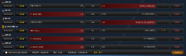 c5d899587f0d17f7108b38f25348b71a_1648983