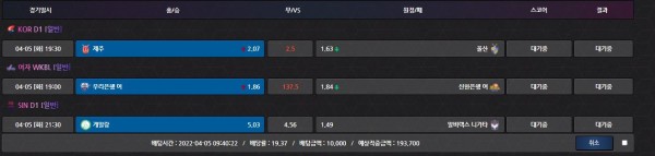 c605051fd14123696851b4c8a19c93c2_1649121