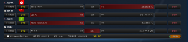 c6314b1e634caaef0889673672a7ddb8_1650090