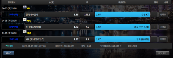 c8c7a2c34bb580184cece18ae0ccb76b_1649150