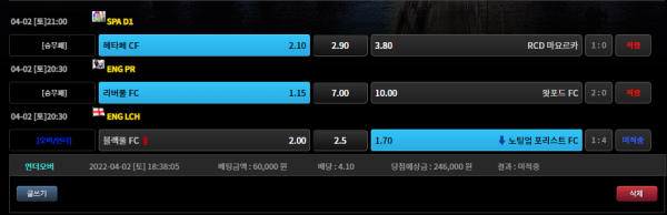 c8e9ecb4822cb976b156429706ef317e_1648952