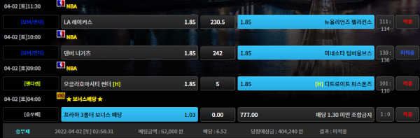 c9774e86b79876a77111a6f36351b80e_1648904